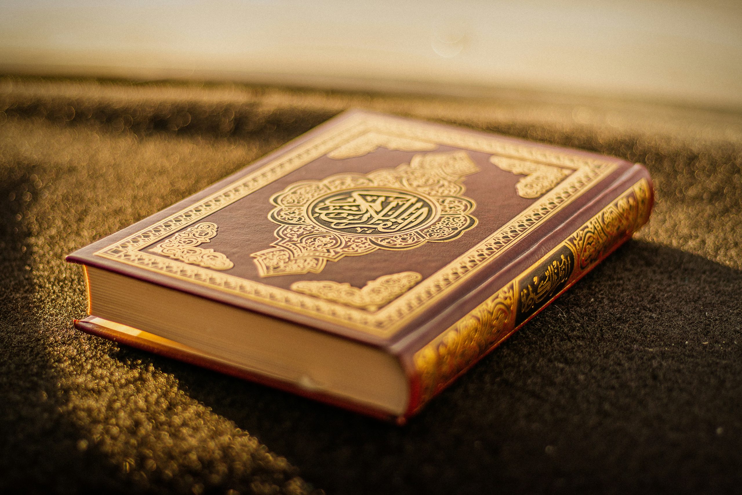 What Should Christians Know About Islam?